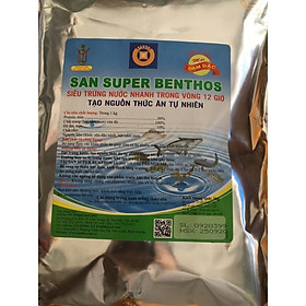 San super benthos,  TẠO TRỨNG NƯỚC, BO BO (1kg/bịt)