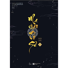 [Truyện tranh] Ma Đạo Tổ Sư - Tập 4