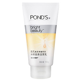 Sữa rửa mặt POND'S 150g
