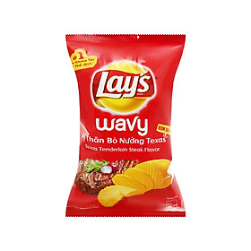 Big C - Snack khoai tây vị thăn bò nướng Texas Lay's Wavy gói 63g - 21761