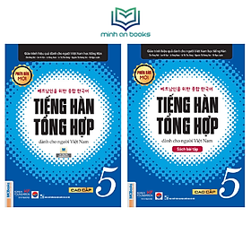 [Download Sách] Combo Bộ 2 Cuốn Giáo Trình Tiếng Hàn Tổng Hợp Dành Cho Người Việt – Cao Cấp 5 (Sách Giáo Khoa + Sách Bài Tập) – Bản Trắng Đen - MinhAnBooks
