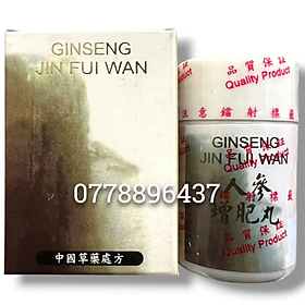 Viên uống tăng cân Ginseng Jin Fui Wan ( Nhân sâm Tăng Phì Hoàn ) - Giúp ăn ngủ ngon - Hộp 30 viên - Xuất xứ Malaysia - Mã số 2145
