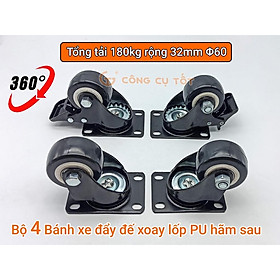 Bộ 4 bánh xe đẩy hàng tổng tải 180kg xoay 360 độ lốp PU đen hãm sau Φ60mm