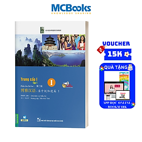 Giáo Trình Hán Ngữ Boya Trung Cấp I - Tập 1