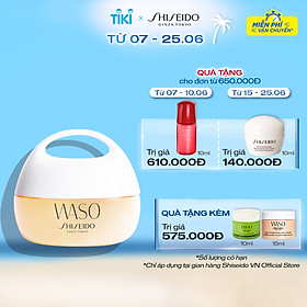 Kem Dưỡng Da Shiseido Waso Clear Mega-Hydrating Cream (50ml) - 13958