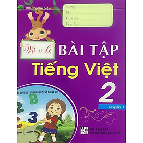 Sách - Vở Ô Li Bài Tập Tiếng Việt 2 Quyển 1