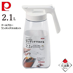 Bình nước Pearl Metal Cool Blow 1.6L| 2.1L - hàng nội địa Nhật Bản |nhập khẩu chính hãng| |Made in Japan