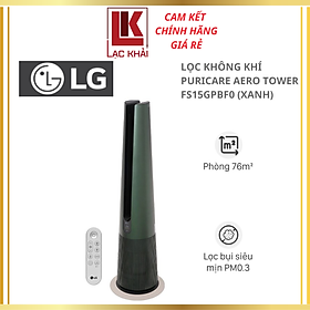 Mua Máy Lọc Không Khí Kết Hợp Quạt LG PuriCare AeroTower FS15GPGF0 - Màu xanh lá  Xuất xứ Hàn Quốc  UVnano LG ThinQ- Hàng chính hãng - ĐKH