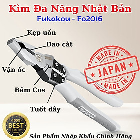 Hình ảnh Kìm điện đa năng cao cấp 5 trong 1 Nhật Bản FUKUOKA FO-2016A 8inch/ 220mm (Kẹp-Cắt-Uốn-Cuộn-Tuốt dây), thép CR-V cao tần, Sử dụng đơn giản và an toàn