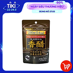 Thực phẩm chức năng Giấm Đen Giảm Cân Orihiro Nhật Bản 216 Viên