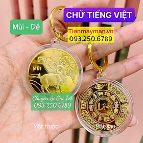 Móc Khóa 12 Con Giáp CON DÊ - MÙI Đồng Xu Phong Thủy May Mắn, Tiền lì xì tết 2023 , NELI