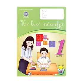 Vở Ô Li Có Mẫu Chữ Lớp 1 - Quyển 3 - Sáng Tạo