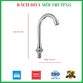 Mua Vòi nước cổ ngỗng không có van khóa - Bách Hóa Môi Trường