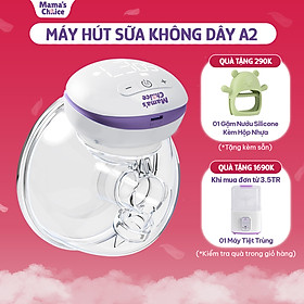 Máy Hút Sữa Không Dây Mama’s Choice, Vắt Sữa Rảnh Tay Mọi Lúc Mọi Nơi, Pin Sạc Tiện Lợi, BH 1 Đổi 1 Mới 12 Tháng – 1 Máy