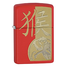 Hình ảnh Bật Lửa Zippo 28955 - Bật Lửa Zippo Year Of The Monkey Red Matte