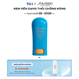 Kem Nền Dạng Thỏi Chống Nắng SHISEIDO UV Protective Stick Foundation