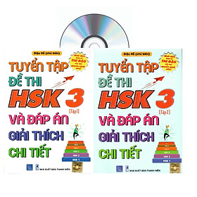 [Download Sách] Combo 2 sách Bộ đề tuyển tập đề thi năng lực Hán Ngữ HSK 3 và đáp án giải thích chi tiết + DVD tài liệu