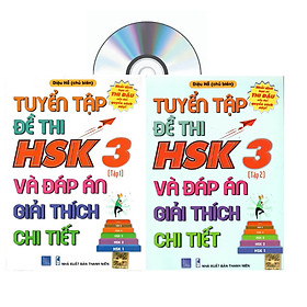 Combo 2 sách Bộ đề tuyển tập đề thi năng lực Hán Ngữ HSK 3 và đáp án giải thích chi tiết + DVD tài liệu
