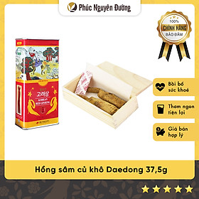 Thực Phẩm Chức Năng Hộp 37.5 Grams (2-3 củ) Hồng sâm khô Daedong Korea 6 năm tuổi  - Korean Red Ginseng 6 Years Premium