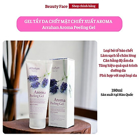 Tẩy da chết Arrahan Aroma Peeling Gel Lavender - Tím