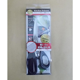 Kéo cắt gà, cắt thịt cao cấp Shimomura Pro Grade 20,5cm - Made in Japan