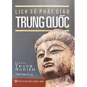 Lịch sử Phật giáo Trung Quốc 