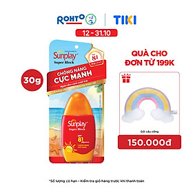 Kem chống nắng Sunplay cực mạnh dạng sữa Sunplay Super Block SPF 81, PA++++ 30g