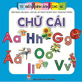 Hình ảnh Từ Điển Hình Ảnh Cho Bé: Chữ Cái