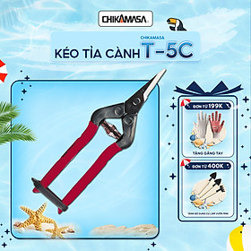Mua Kéo tỉa cành cao cấp Nhật Bản Chikamasa T-5C chiều dài lưỡi 35mm - lưỡi thép không gỉ chất lượng cao siêu bén - Cắt ngọt  không bám dính  liền sẹo nhanh