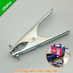 Mua Kẹp mát máy hàn 300A