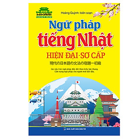 Ảnh bìa Ngữ Pháp Tiếng Nhật Hiện Đại - Sơ Cấp (Tái Bản)