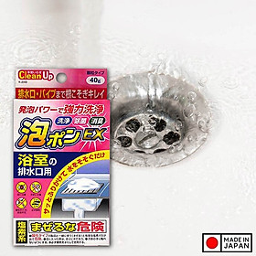 Bột thông tắc đường ống nhà tắm Kokubo 40g - Made in Japan