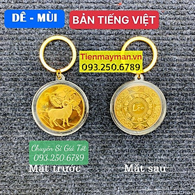 Hình ảnh [TUỔI DÊ] Móc treo chìa khóa hình đồng xu 12 con giáp, Tiền lì xì tết 2023 , NELI