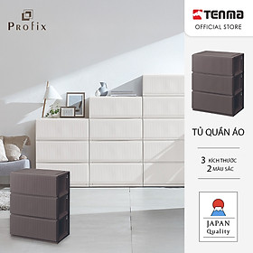 TENMA Tủ Quần Áo Profix Style Case JAPAN QUALITY Nhiều Tầng, 2 Màu Lựa Chọn, Tủ Lắp Ráp, Có Bánh Xe