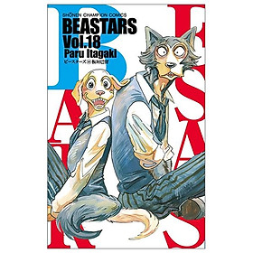Hình ảnh BEASTARS 18 (Japanese Edition)