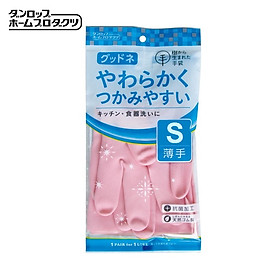 Mua Găng tay cao su tự nhiên Dunlop màu hồng - Hàng nội địa Nhật Bản
