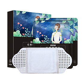 Beibei bear menstrual period with warm baby stickers waist joints warm post fever dysmenorrhea palace cold stickers warm warm warm stickers 5 pieces boxed