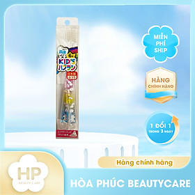 Set 2 Cây Bàn Chải Đánh Răng Cho Bé Từ 04~09 Tuổi RDK – 280Y Màu Trắng Kỳ Lân