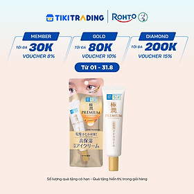 Kem dưỡng mắt Hada Labo cấp ẩm cao cấp Hada Labo Gokujyun Premium Hyaluronic Eye Cream 20g
