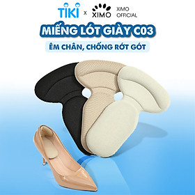 Cặp Lót Gót Giày XIMO XC03 Chống Rộng, Chống Nhấc Gót và Bảo Vệ Gót Tránh Trầy Xước