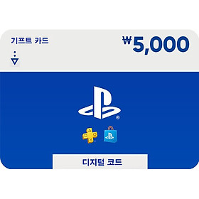 Hàn Quốc [Evoucher] PlayStation Store Gift Card 플레이스테이션카드 5,000 W.ON