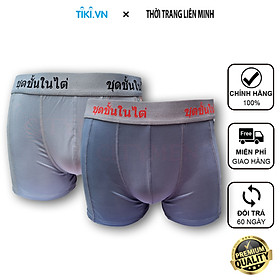 Combo 2 Quần Lót Nam Boxer Thun Lạnh Lưng Thái Cao Cấp, Quần Sịp Đùi Co Giãn 4 Chiều CITYMEN ( Màu Ngẫu Nhiên )