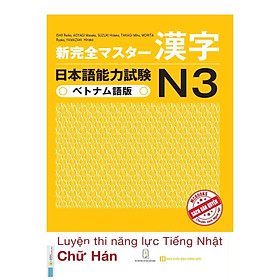 Luyện thi năng lực Tiếng Nhật Chữ hán N3 N3