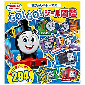 Sách ngoại văn: きかんしゃトーマス ＧＯ！ＧＯ！シール図鑑 - Thomas & Friends GO! GO! Sticker Book - Thomas Paine