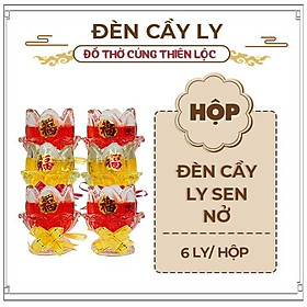 Đèn Cầy Ly Cúng Sen Nở Cao 10cm Cháy Liên Tục 29 Tiếng Đồ Thờ Cúng Thiên Lộc - Cặp 2 Ly