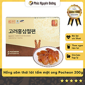 Thực phẩm chức năng Sâm lát tẩm mật ong Pocheon Hàn Quốc 200g