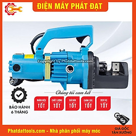 Lưỡi Máy cắt sắt thủy lực RC20