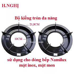 Mua Kiềng bếp gas đa năng  sử dụng cho các dòng bếp mặt men  mặt inox Namilux