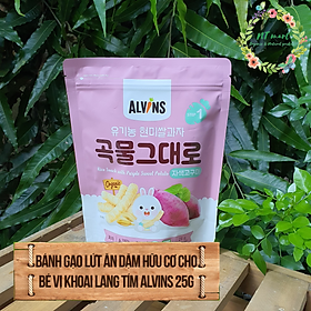 Bánh gạo lứt ăn dặm hữu cơ Alvins