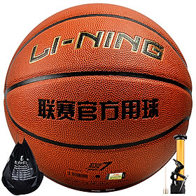 Bóng Rổ Theo Tiêu Chuẩn Giải CBA LI-NING 443-1